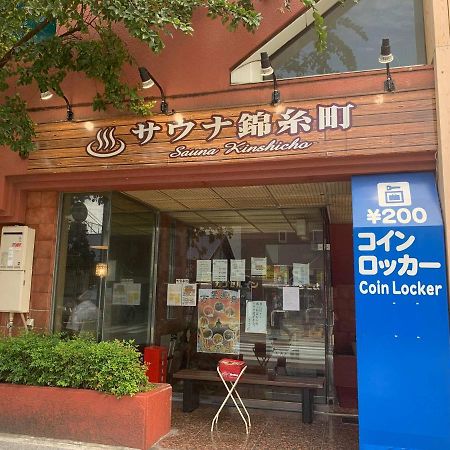 Capsule Inn Kinshicho Tokió Kültér fotó