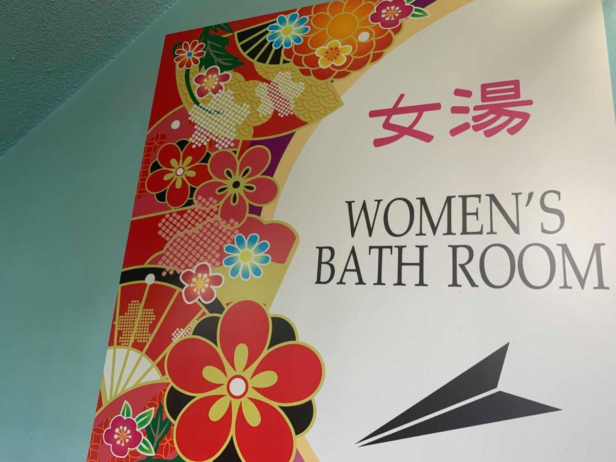 Capsule Inn Kinshicho Tokió Kültér fotó