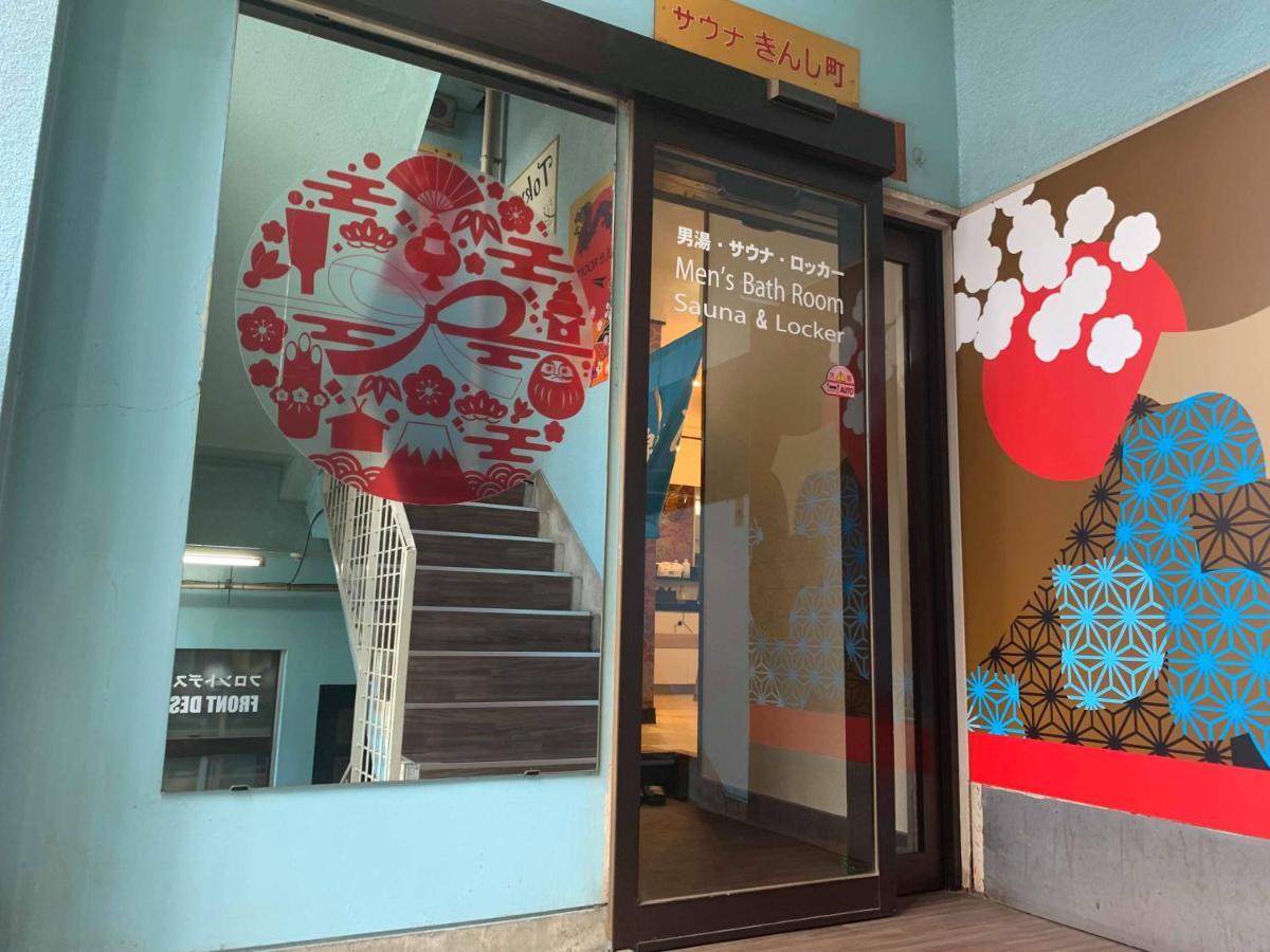 Capsule Inn Kinshicho Tokió Kültér fotó