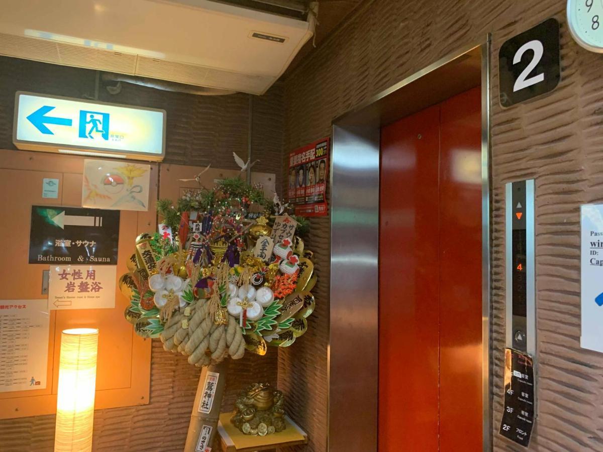 Capsule Inn Kinshicho Tokió Kültér fotó